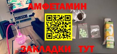 ECSTASY Бузулук