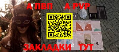 ECSTASY Бузулук