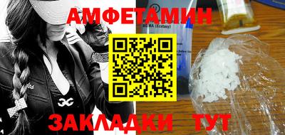 ECSTASY Бузулук