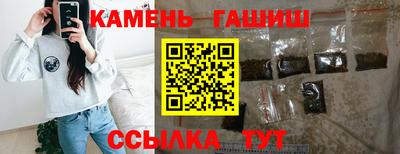 2c-b Бугуруслан