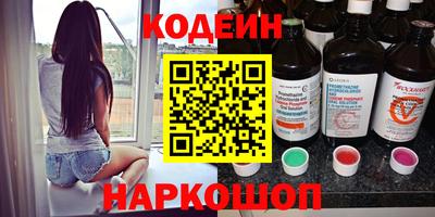 ECSTASY Бузулук