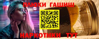 стаф Азнакаево