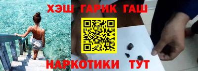 скорость Абакан