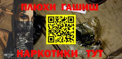 стаф Азнакаево