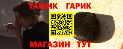ECSTASY Бузулук
