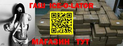2c-b Бугуруслан