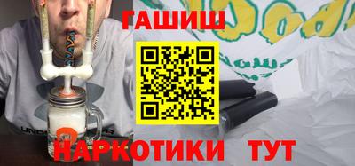 скорость Абакан