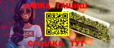 mdma Азнакаево