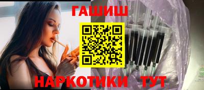 стаф Азнакаево