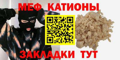ECSTASY Бузулук