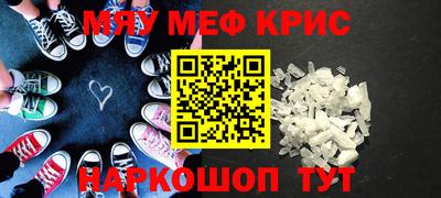 прущая мука Будённовск
