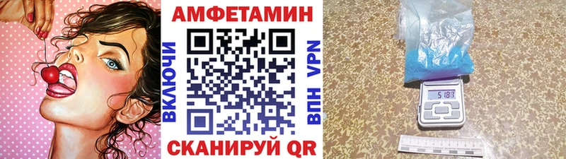 Метамфетамин витя  Кизилюрт 