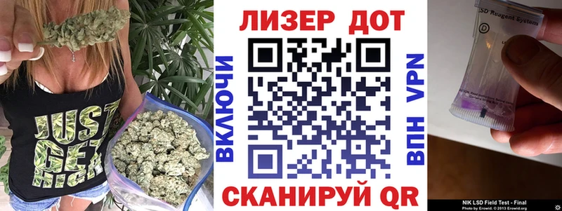 Марки NBOMe 1500мкг  Кизилюрт 