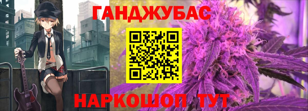 Кизилюрт  Марихуана план  Вход с VPN  Конопля индика  Конопля SATIVA & INDICA 